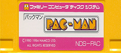 Pac-Man logo for Famicom Disk System